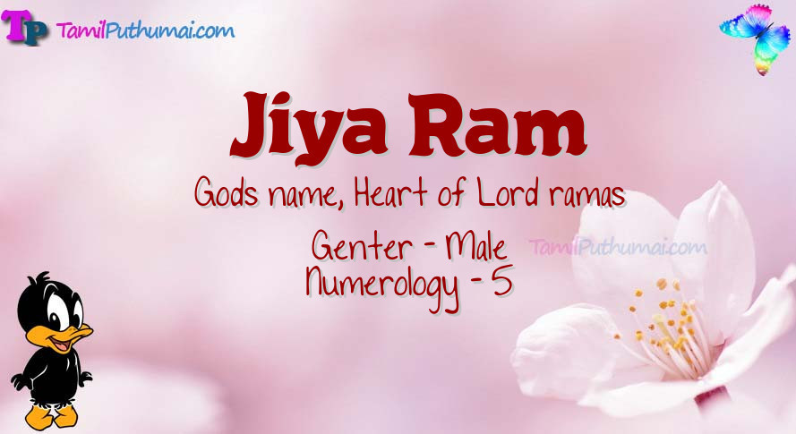 Jiya Ram-babyname-meaning
